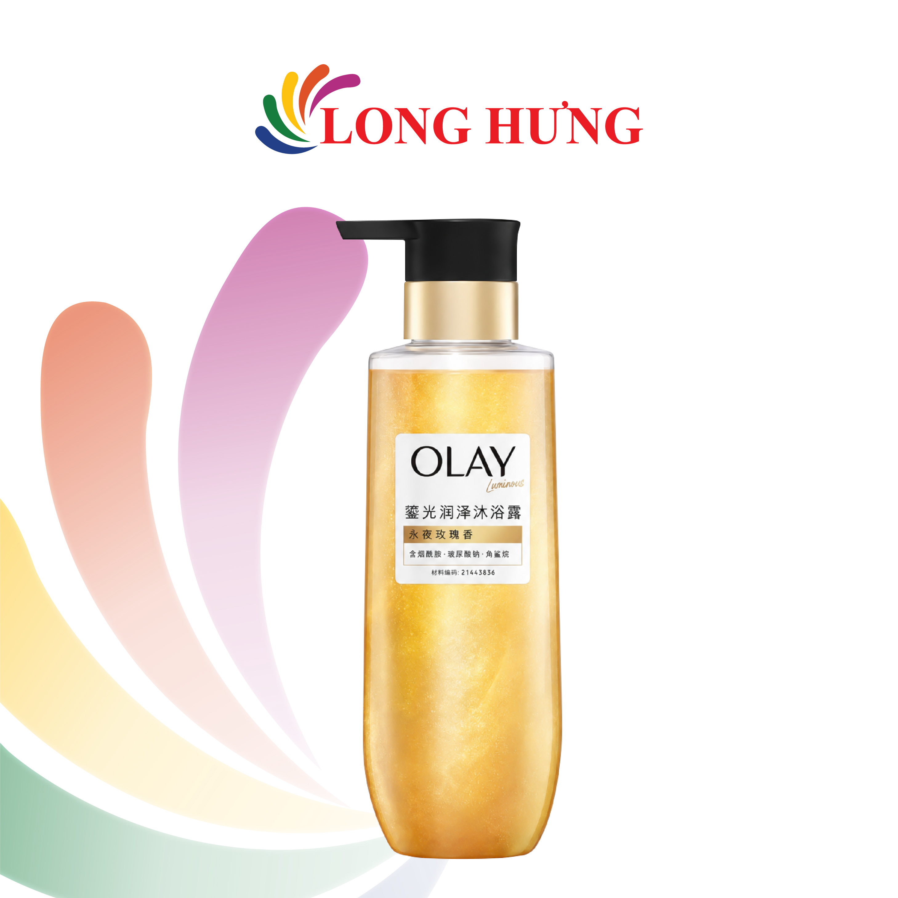 Sữa tắm Olay Luminous Body Wash (350g) - Hàng chính hãng