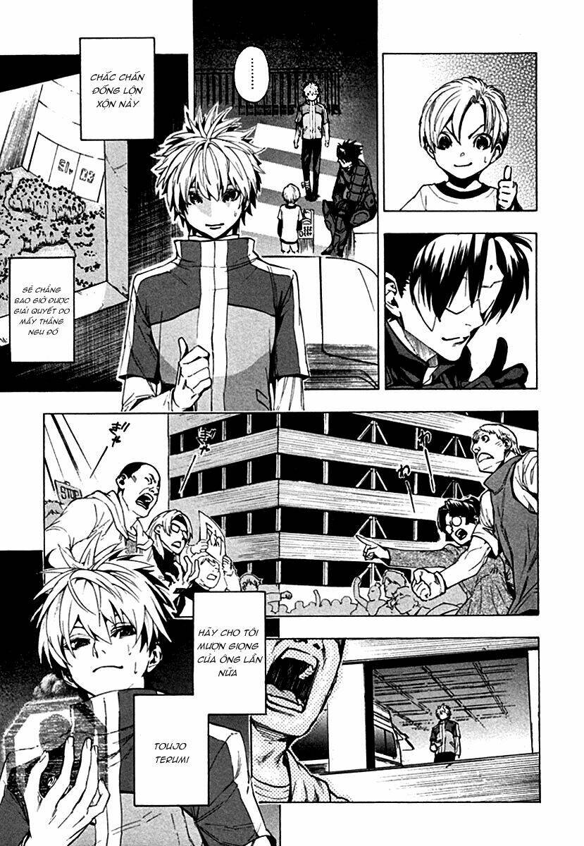 zennou no noa chapter 13 22