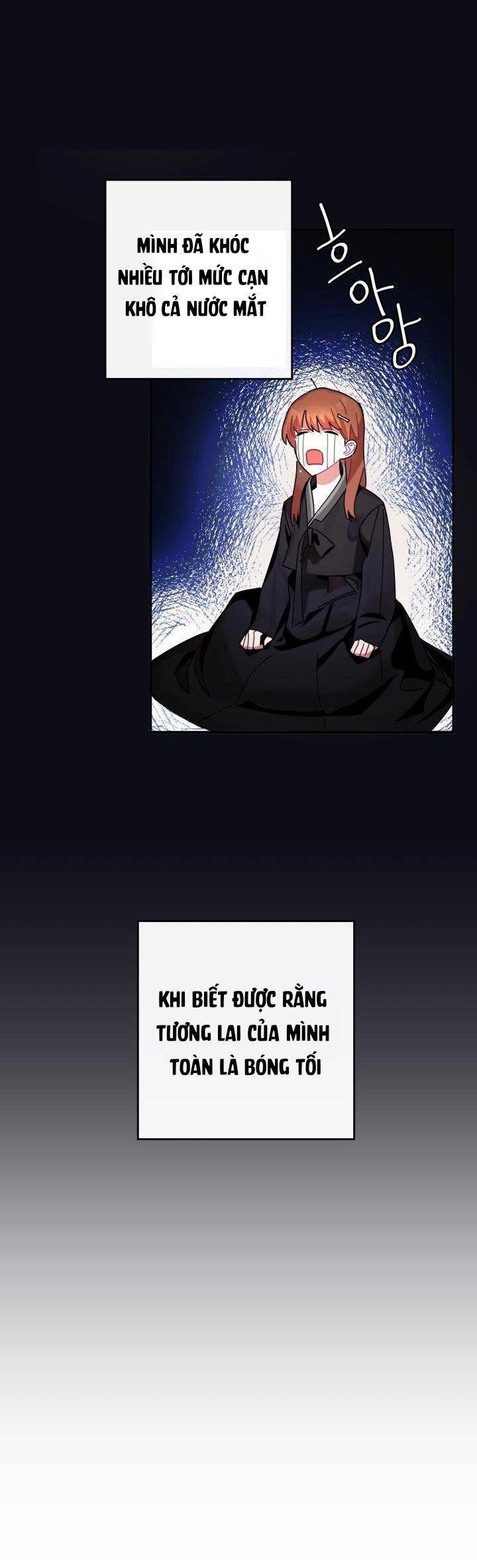 red and mad chapter 3 11