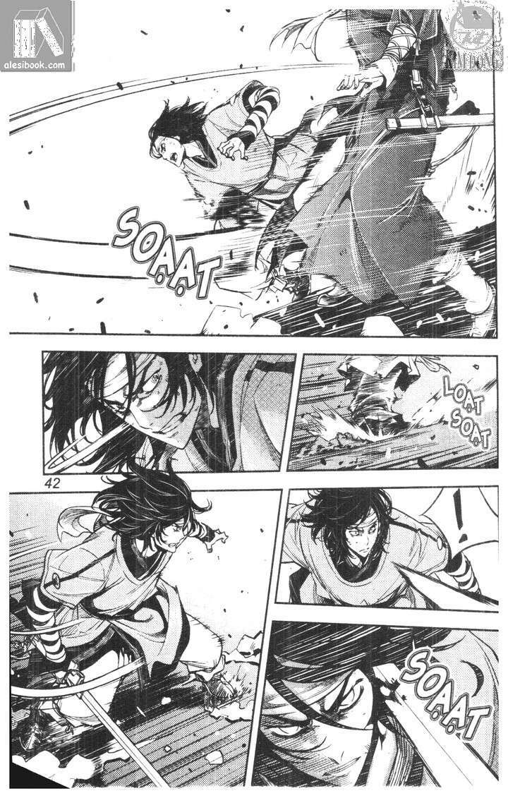 kiếm khách baek dong so chapter 13 16