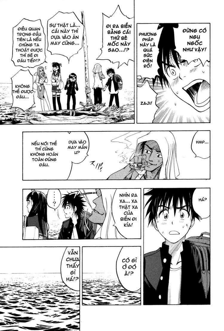 cage of eden chapter 9 3