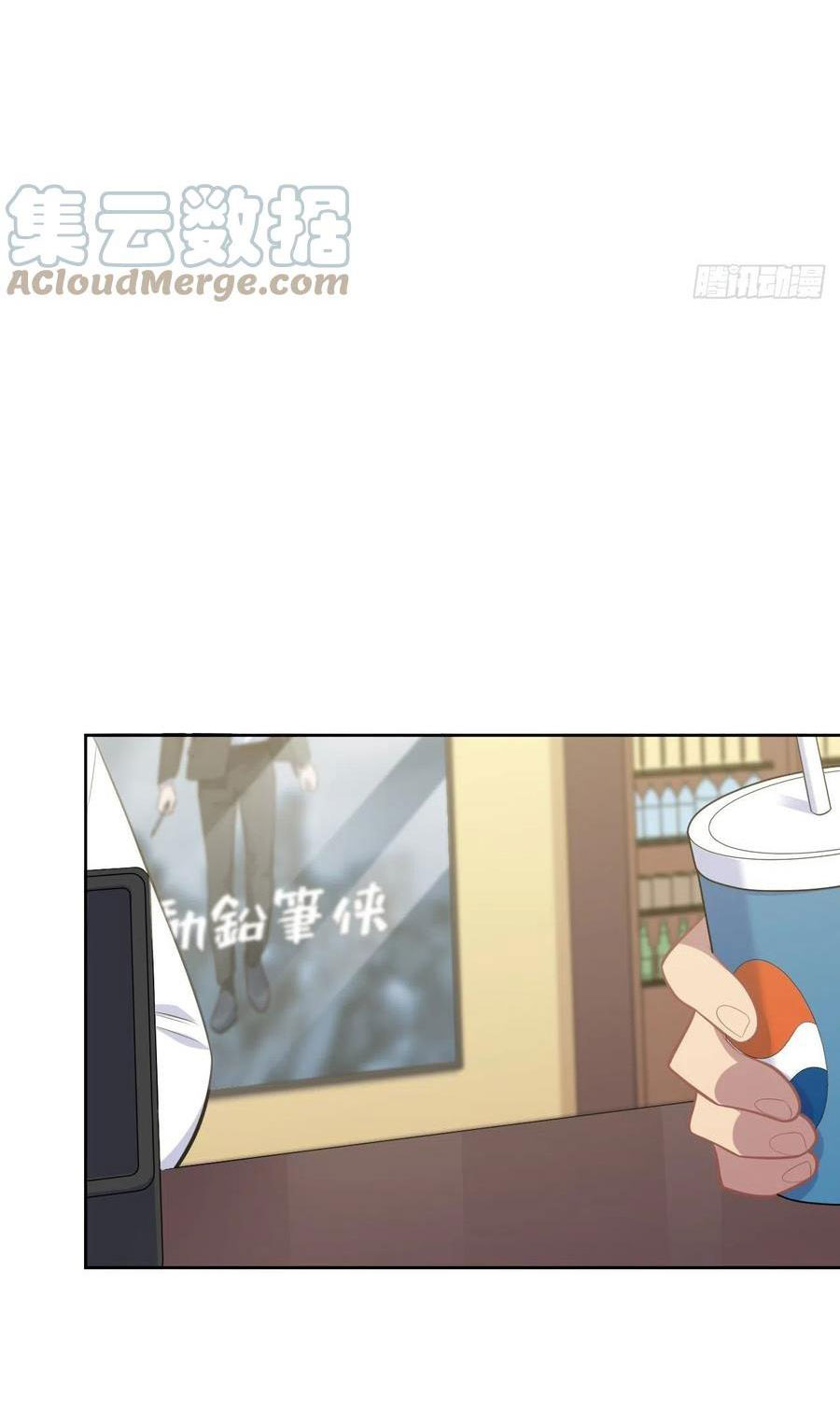 bố vợ đại nhân là bà xã chapter 183 8