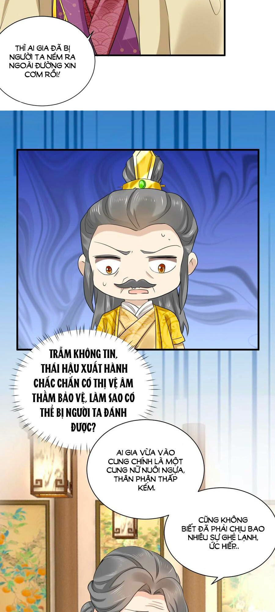 hãn phi đương gia: lãnh vương xin tự trọng chapter 70 15