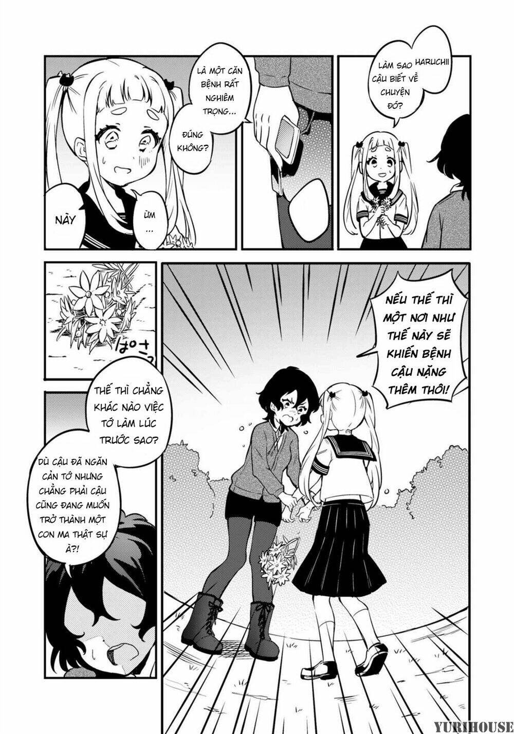 reverie in a deserted bus chapter 0 35