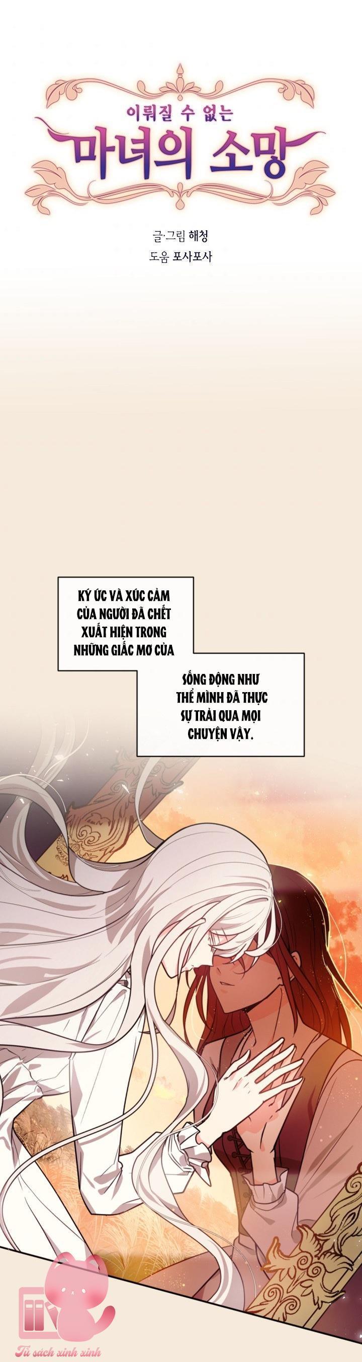 nguyện ước vô vọng của ma nữ chapter 37 1