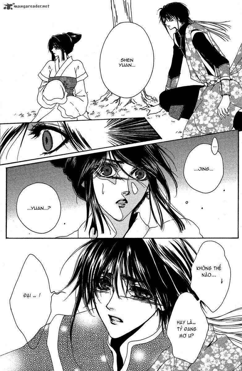 tao tie jie (tế sơn thần) chapter 9 14