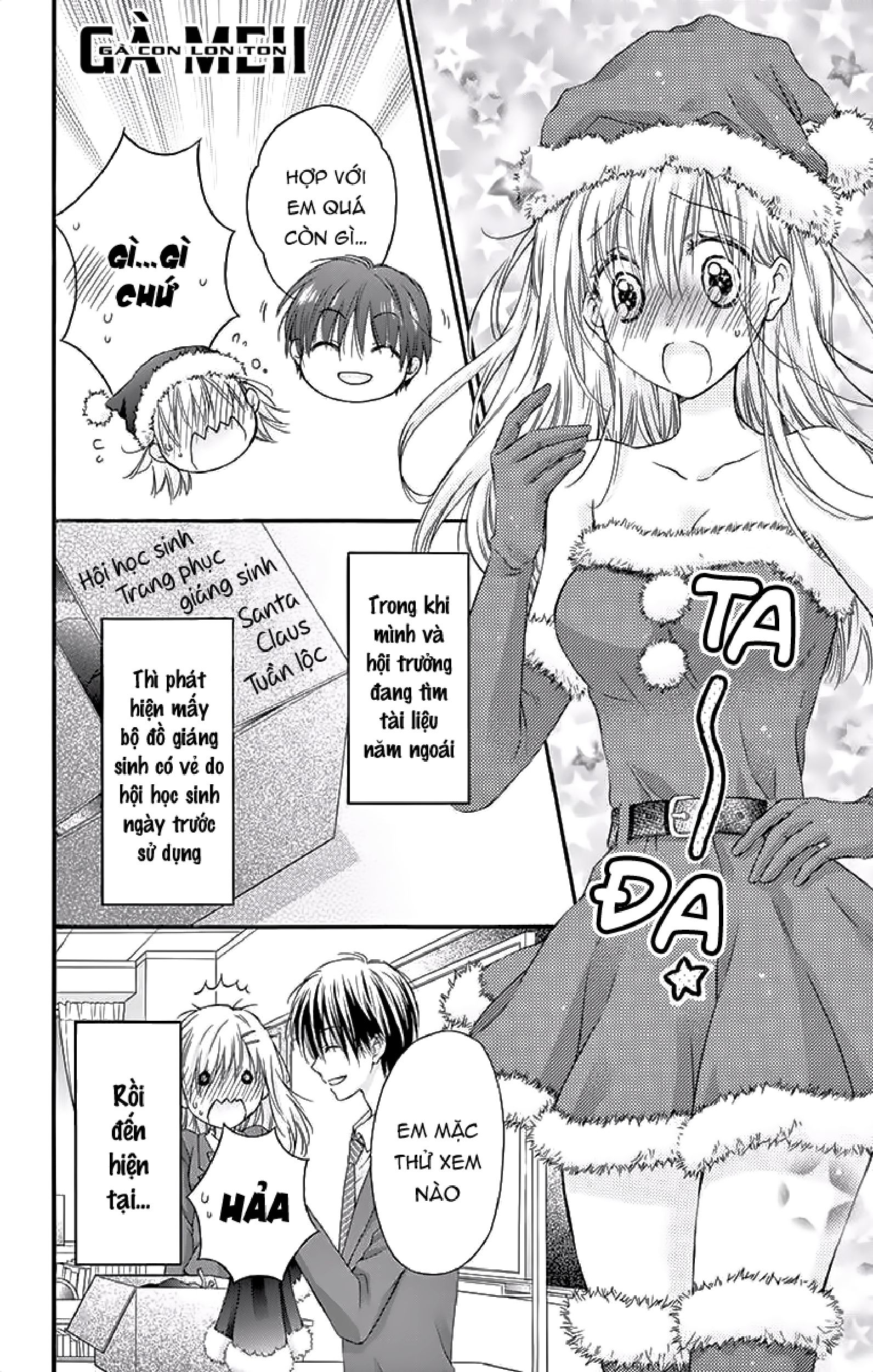 kaichou-sama ga fiancee de chapter 20.5 2