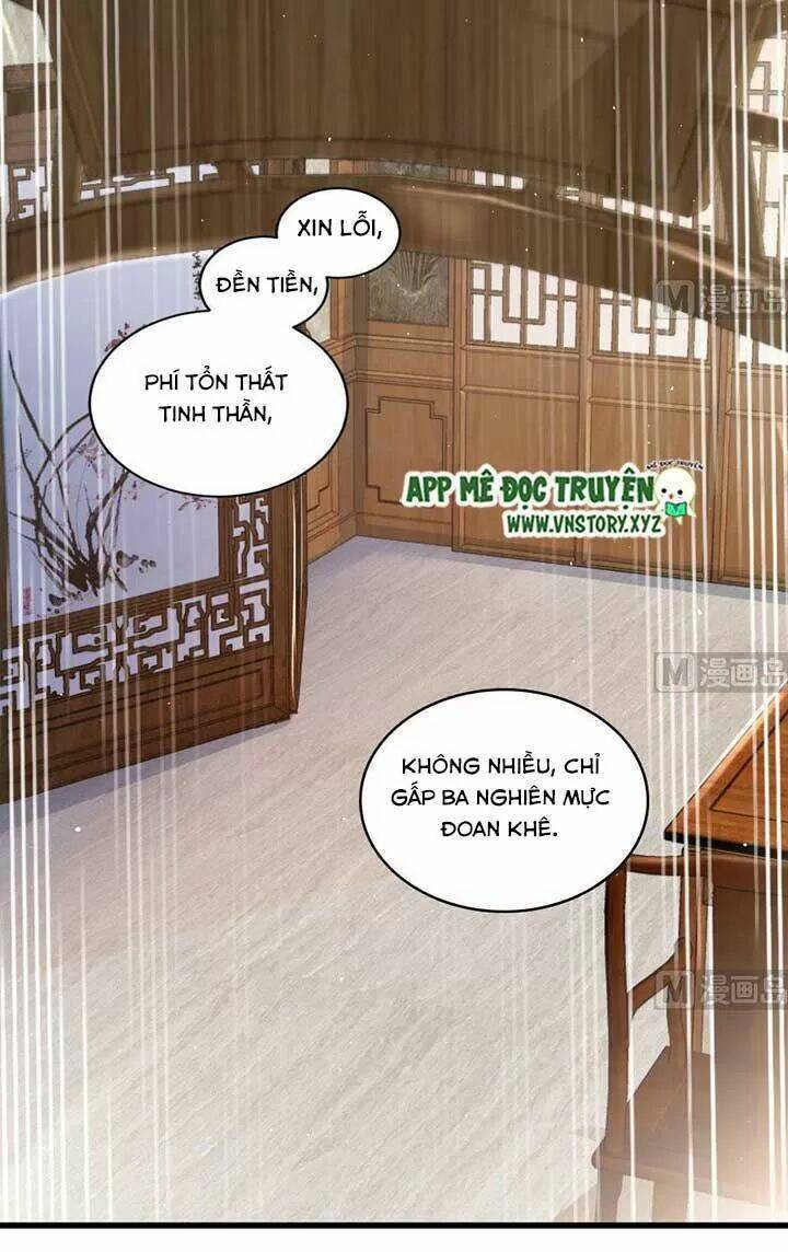 thiên hậu trở về chapter 156 11