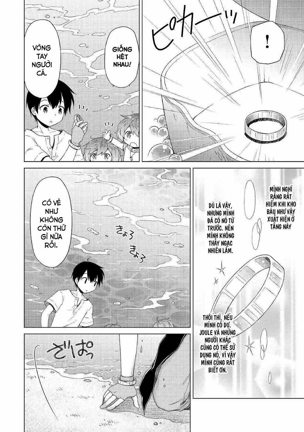 isekai yururi kikou: kosodate shinagara bouken-sha shimasu chapter 26 15