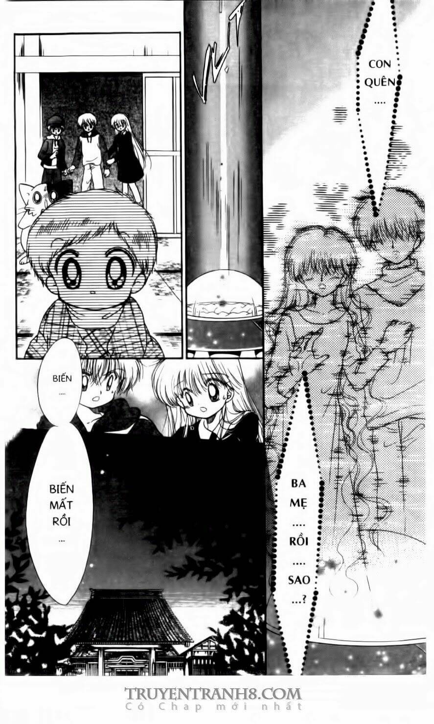 em bé ufo chapter 29 18