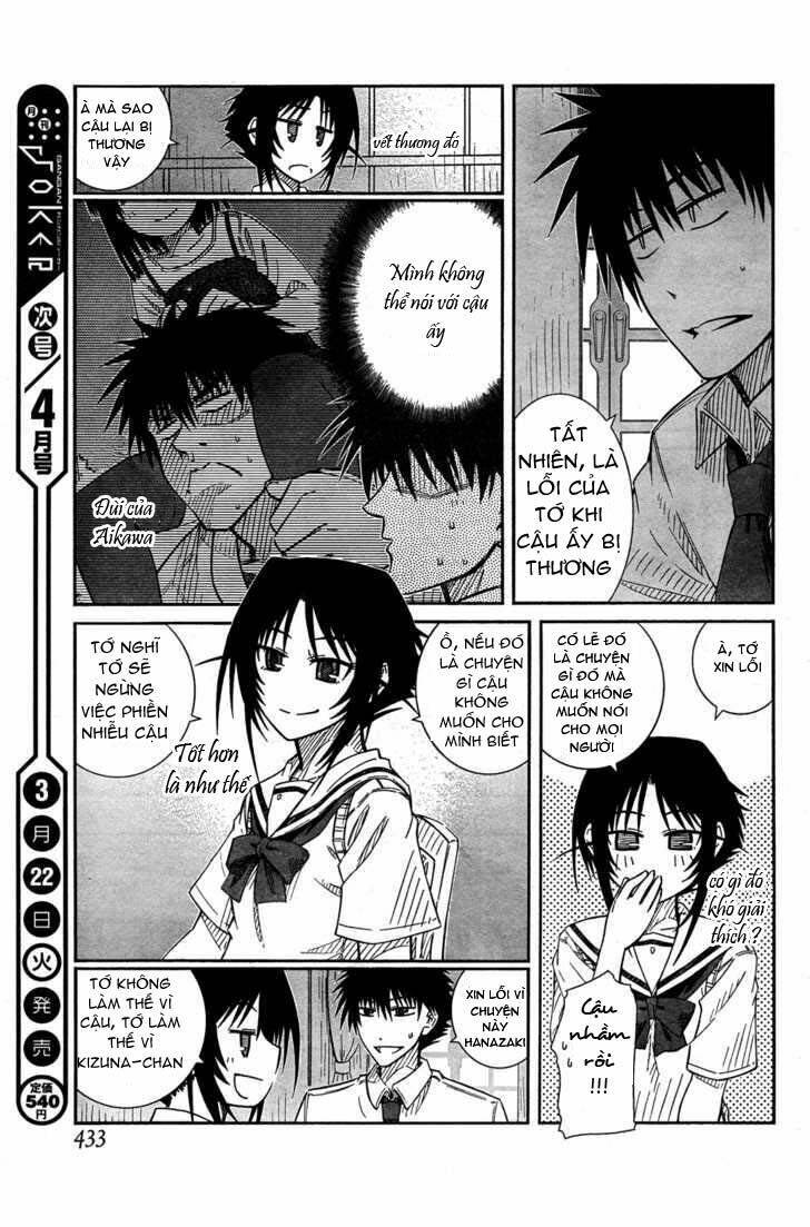 prunus girl chapter 21 18