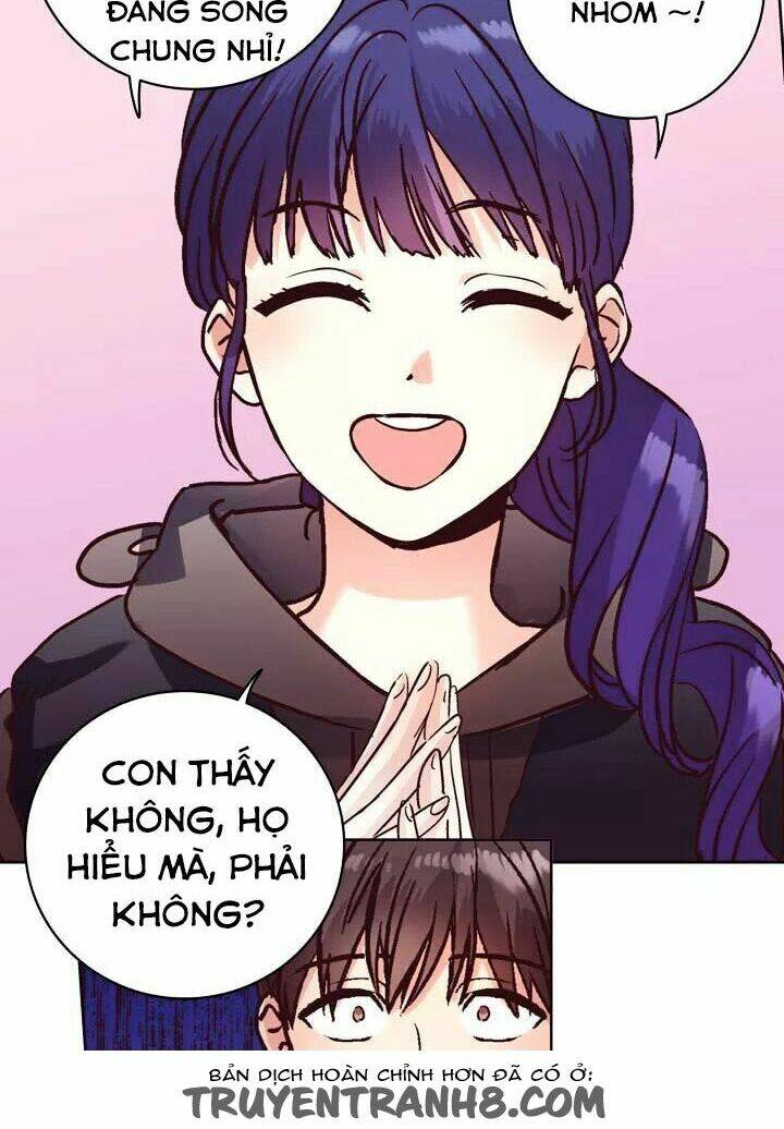 pride complex chapter 18.2 23