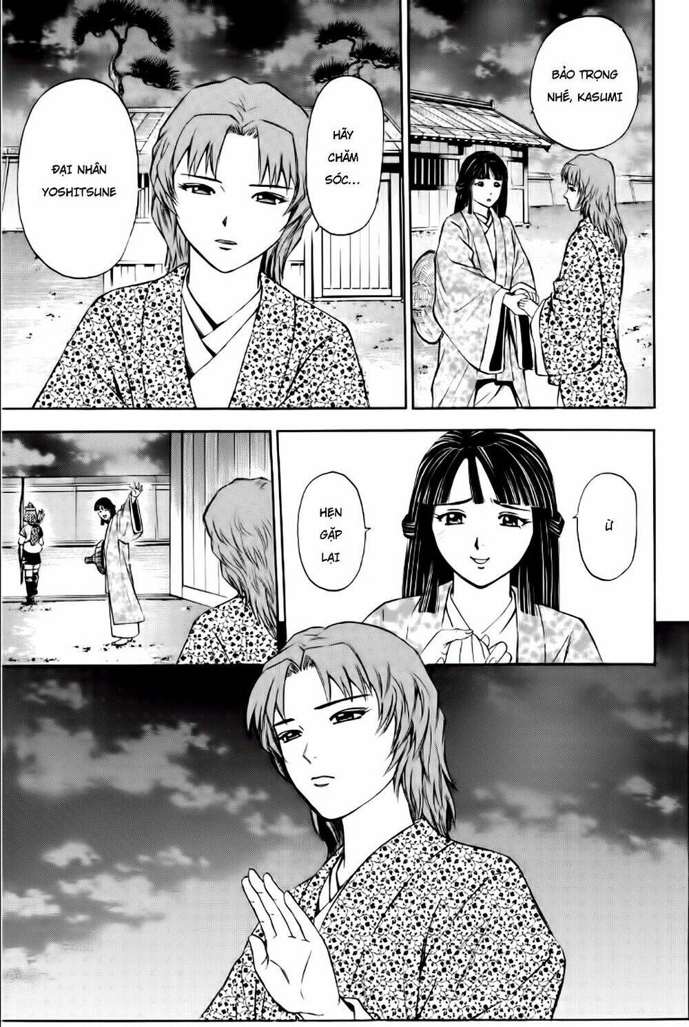 thiếu niên vương phần 2 chapter 85 31