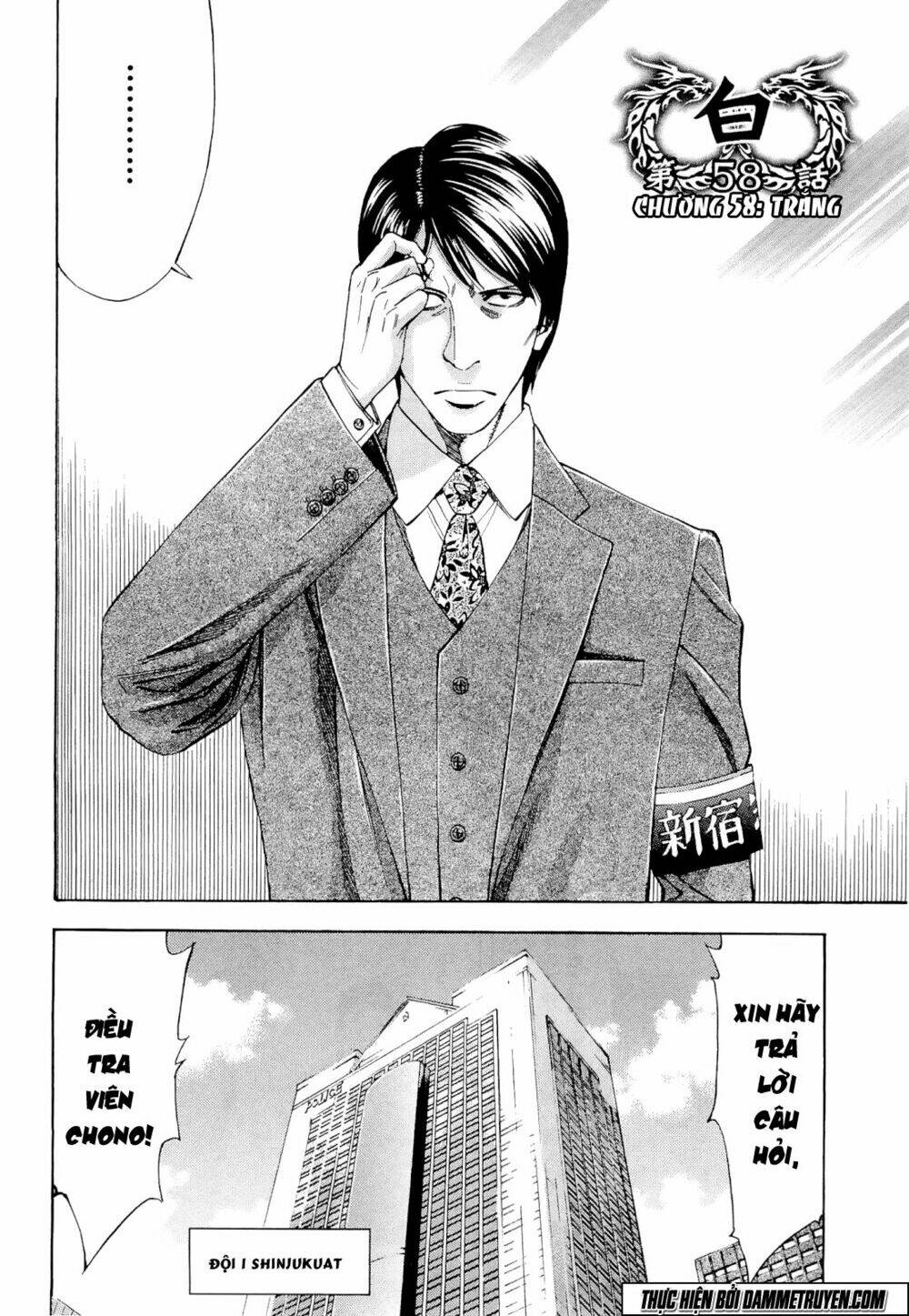 công lý và bóng tối chapter 58 2