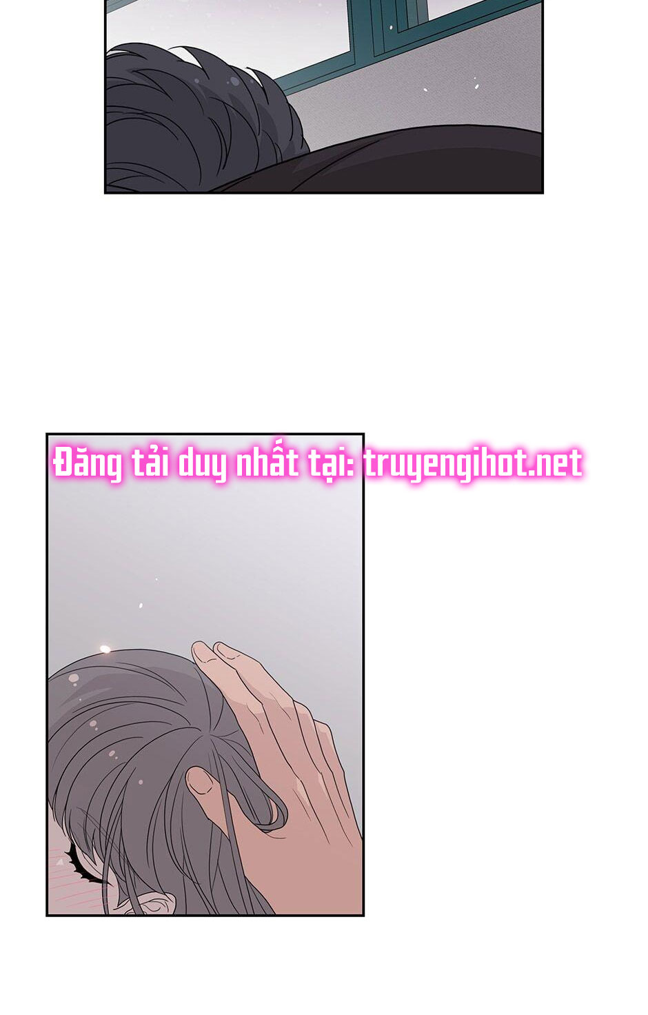 Toy Complex chapter 23 - Trang 50
