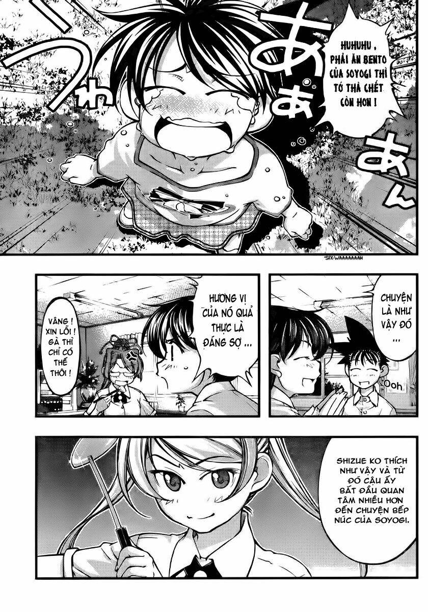 umi no misaki chapter 103 14