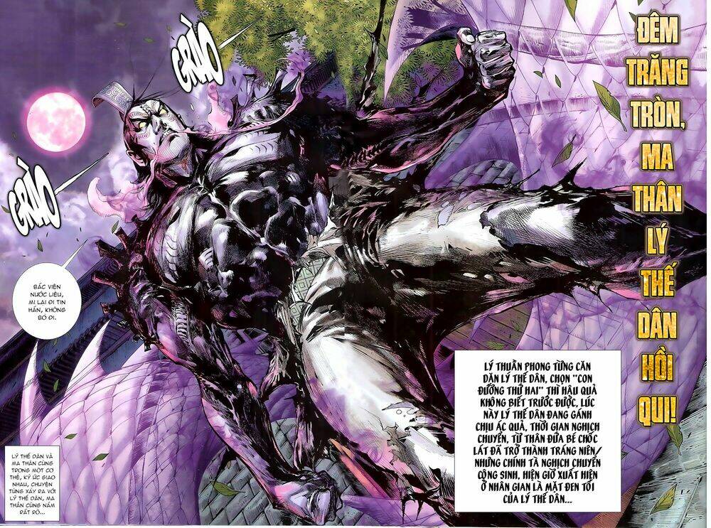 thiết tướng tung hoành (cựu tác) chapter 206 14