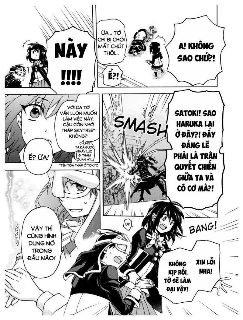 +a no tachiichi chapter 13 25