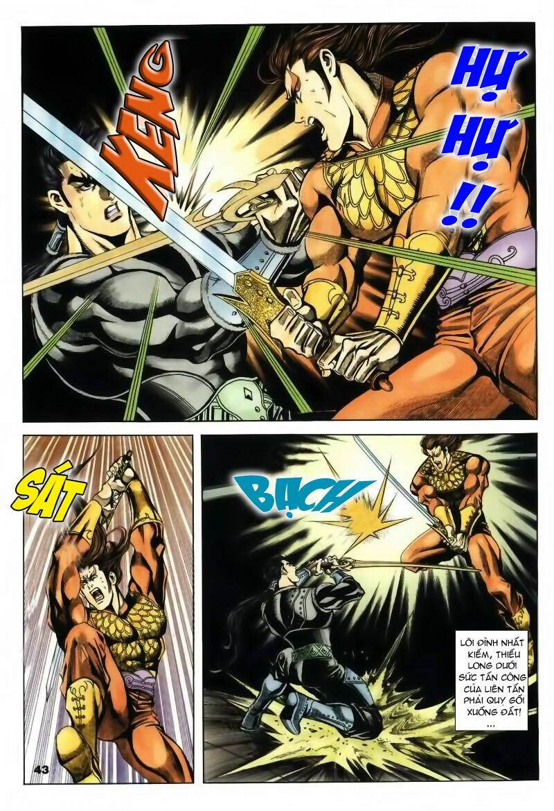 tầm tần ký chapter 12 12