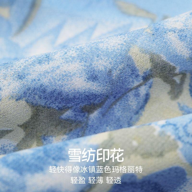 CHENGRUI Màu xanh mảnh hoa treo váy cho phụ nữ 2023 mùa hè v cổ lá sen cạnh nghỉ mát gió váy ins thủy triều Trung Quốc gió