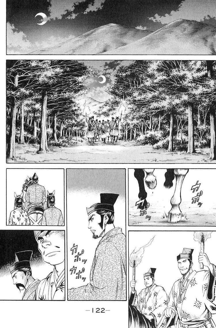 sơn tặc seyu chapter 14 22