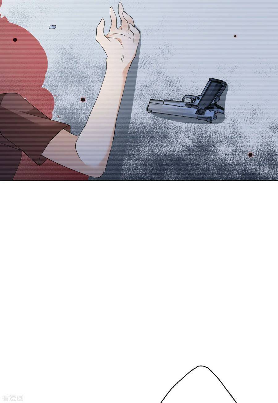 cô ấy đến rồi, xin nằm xuống! chapter 53 23