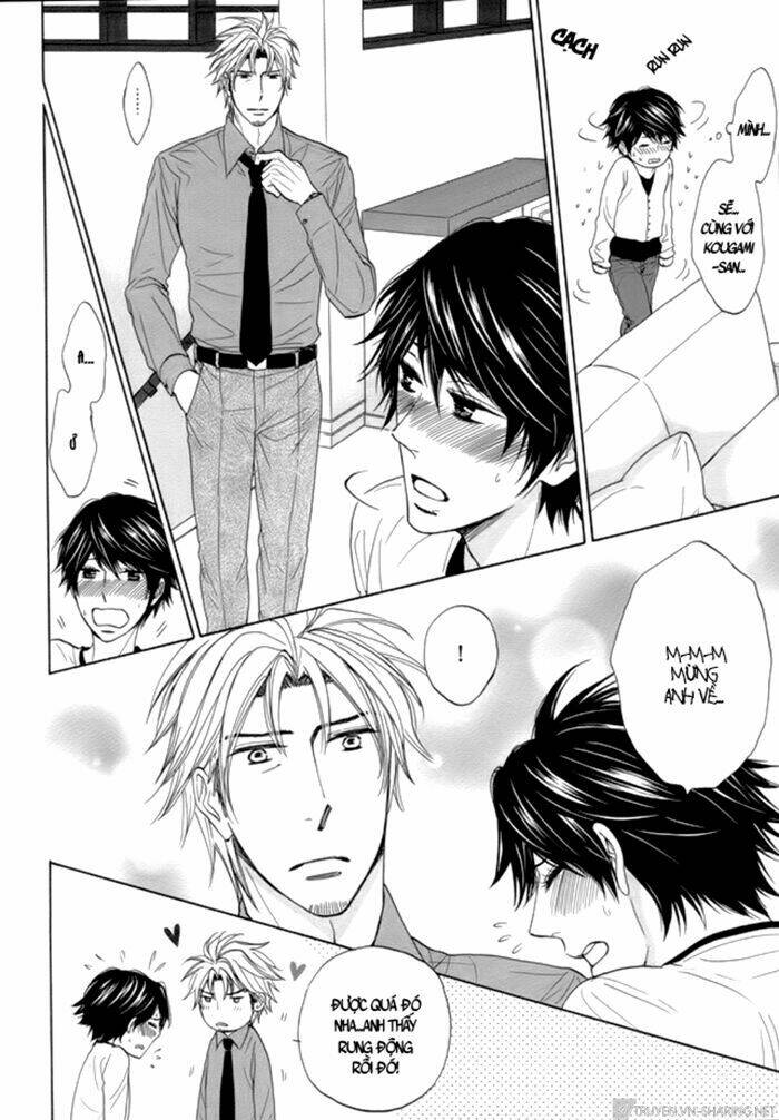 katakoi gokko chapter 2 25