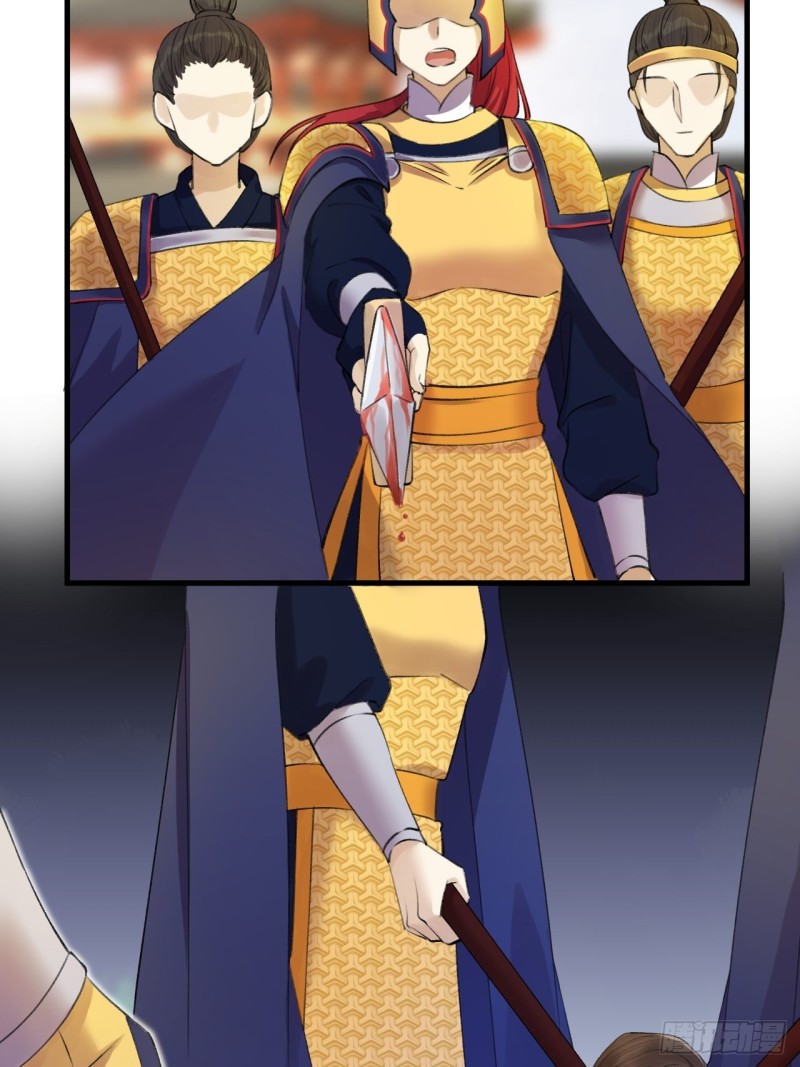 lễ băng nhạc hoại chi dạ chapter 3 48