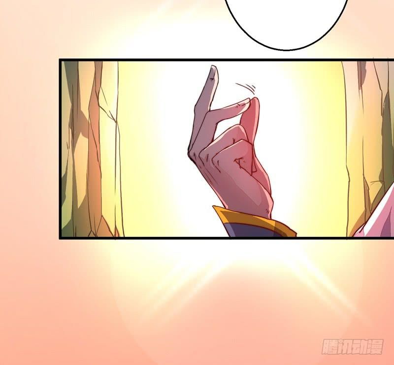 xuyên qua cứu mỹ nam ở thế giới phong thần chapter 25 18