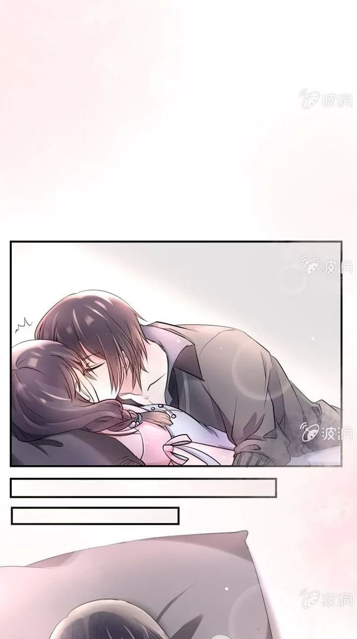 ảnh đế cầu sủng chapter 10 2