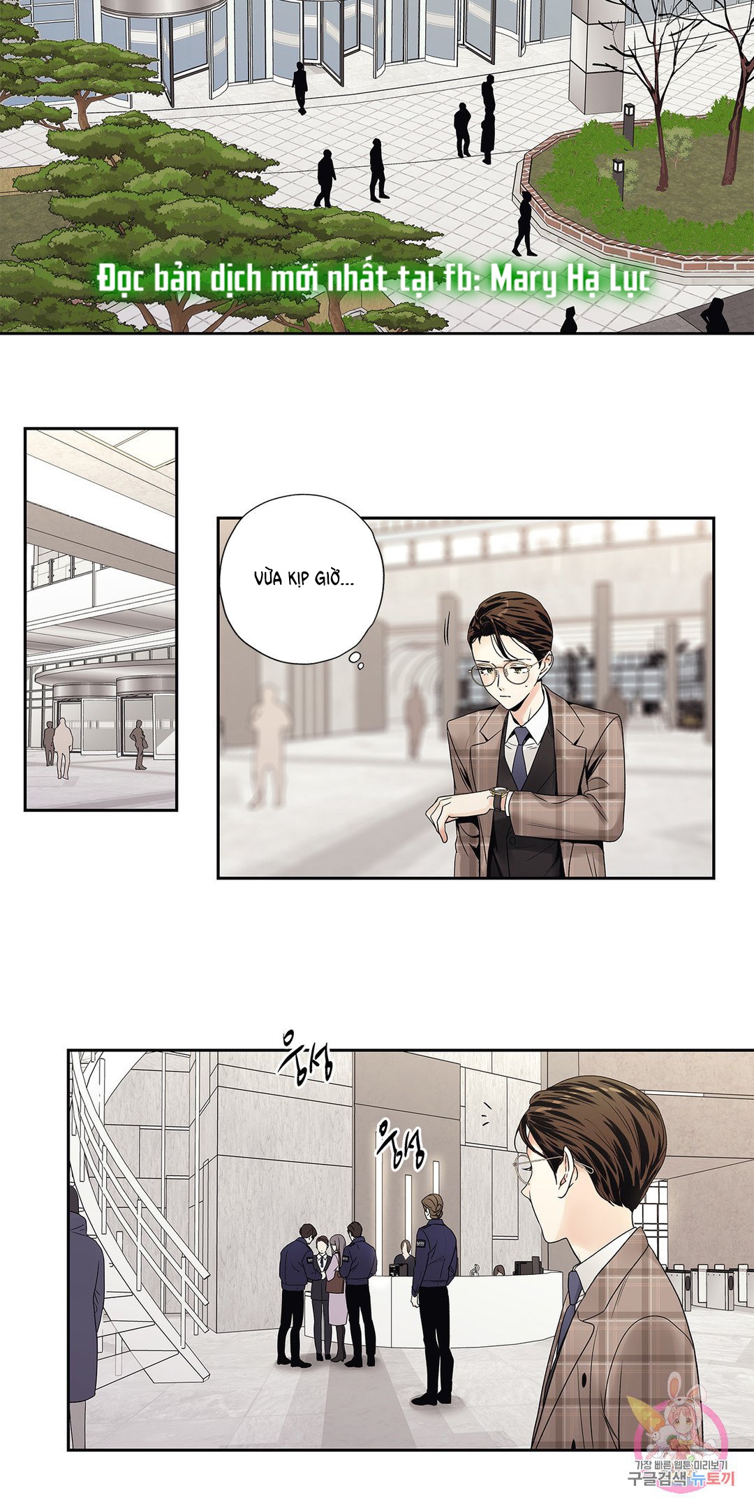 [18+] tình yêu hoang tưởng - love is an illusion queen chapter 8.2 7