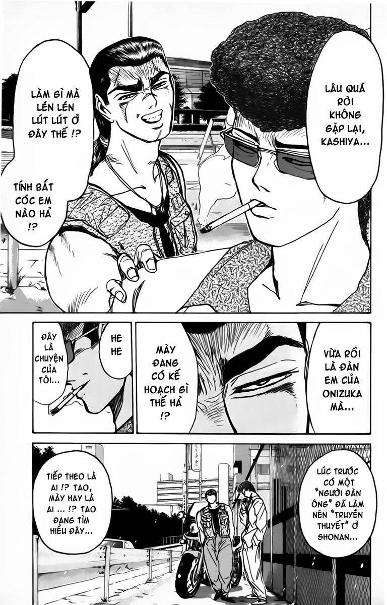 shonan junai gumi chapter 185 17