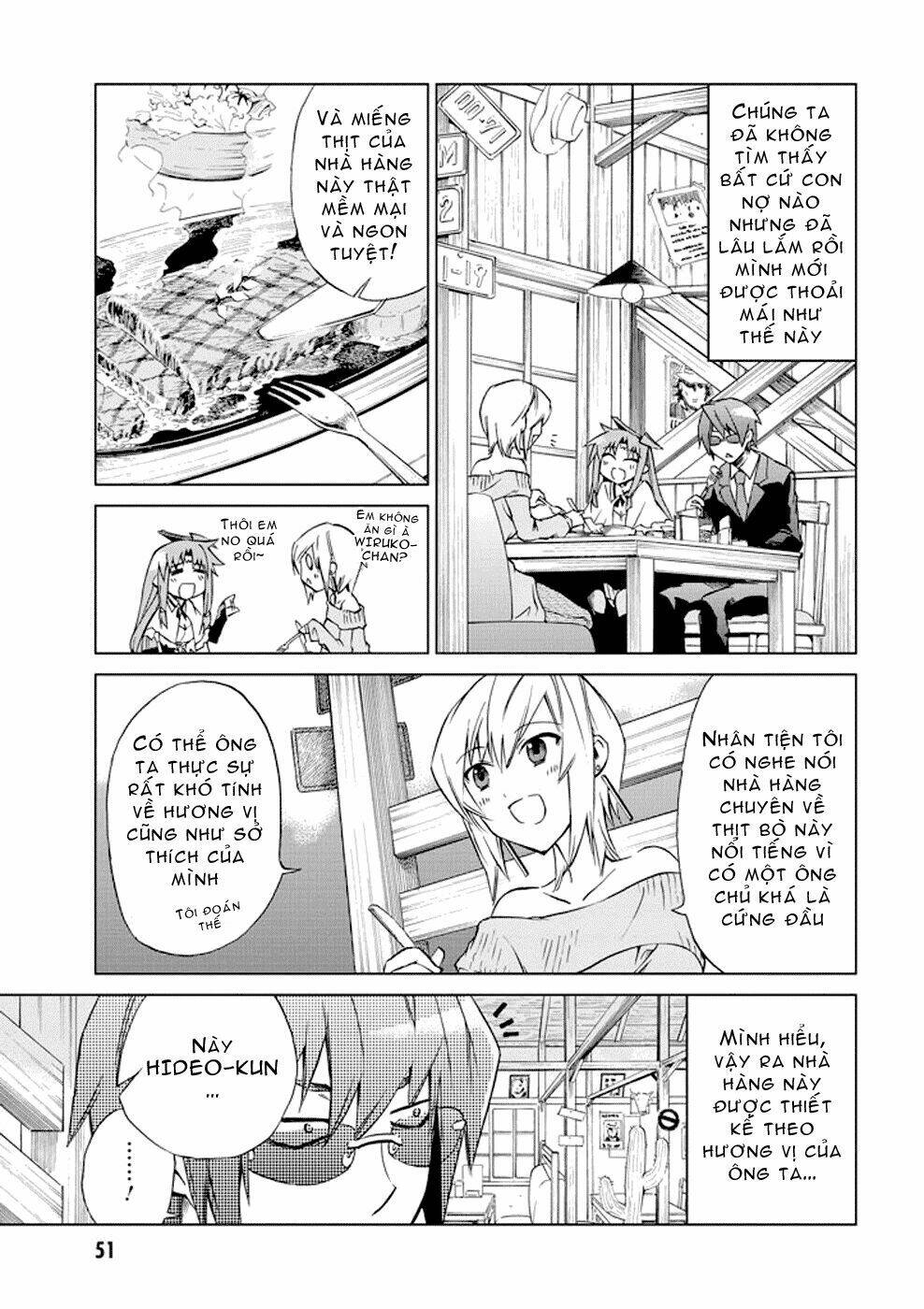 sentou jousai masurawo chapter 7 13