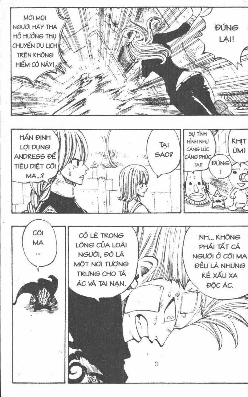 rave master (scan) chapter 28 76