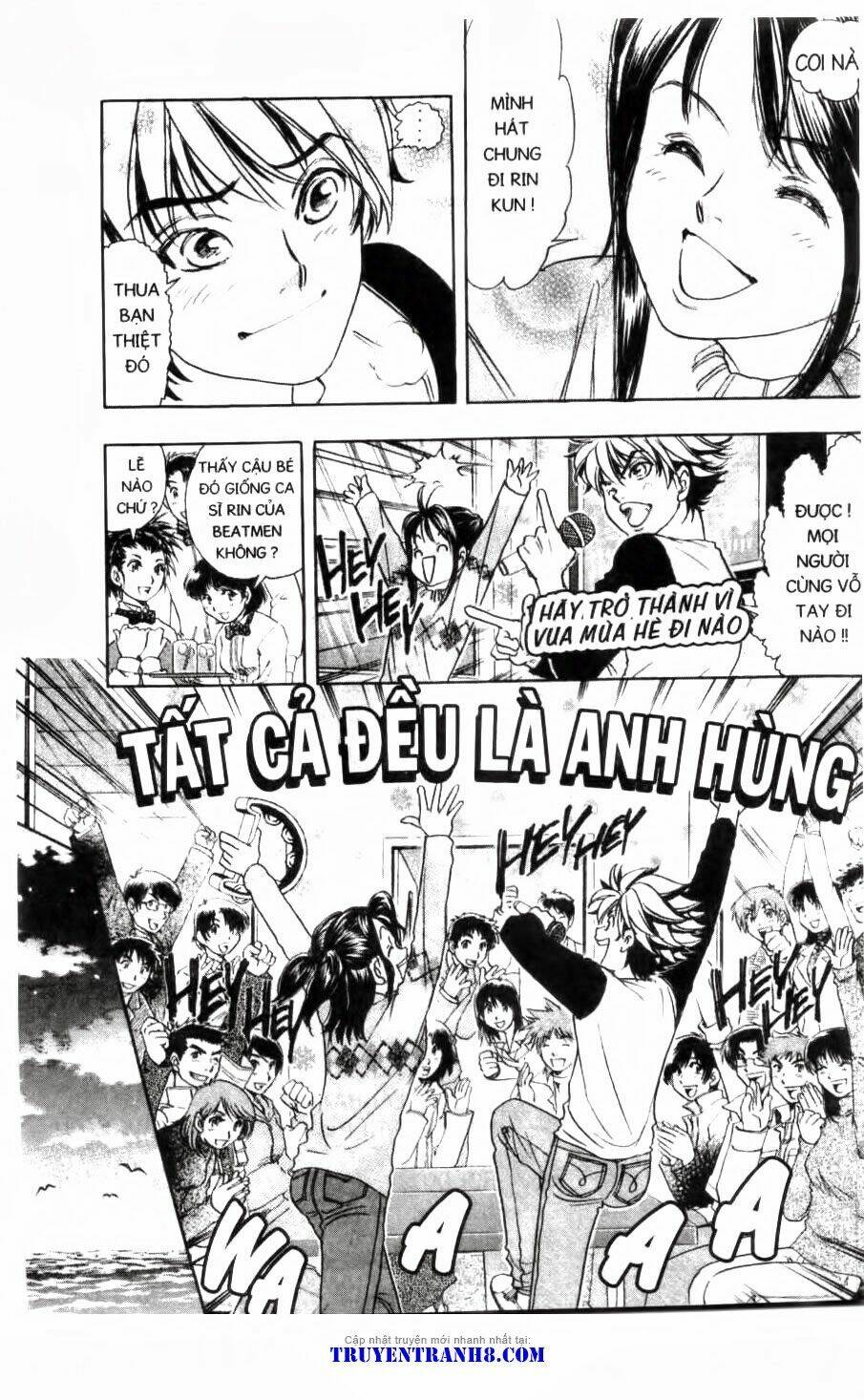 dragon voice chapter 90 13