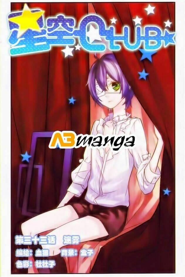 ngôi sao câu lạc bộ chapter 33 1