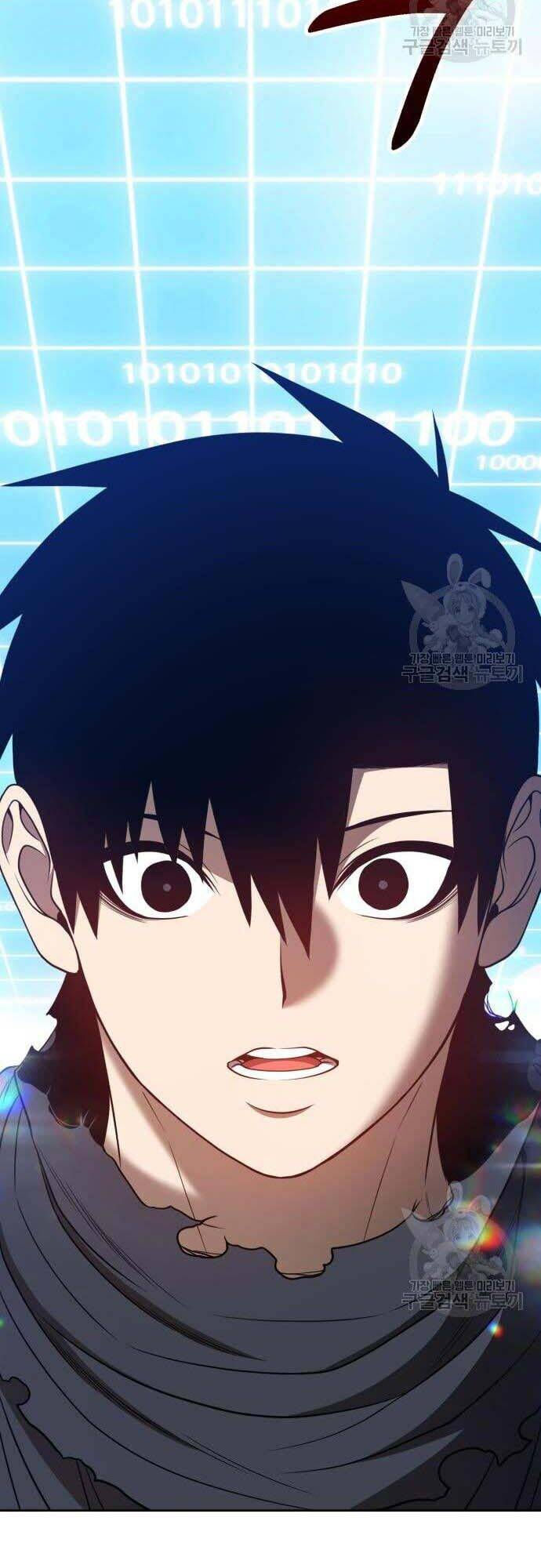 Gậy Gỗ Cấp 99+ chapter 42.5 59