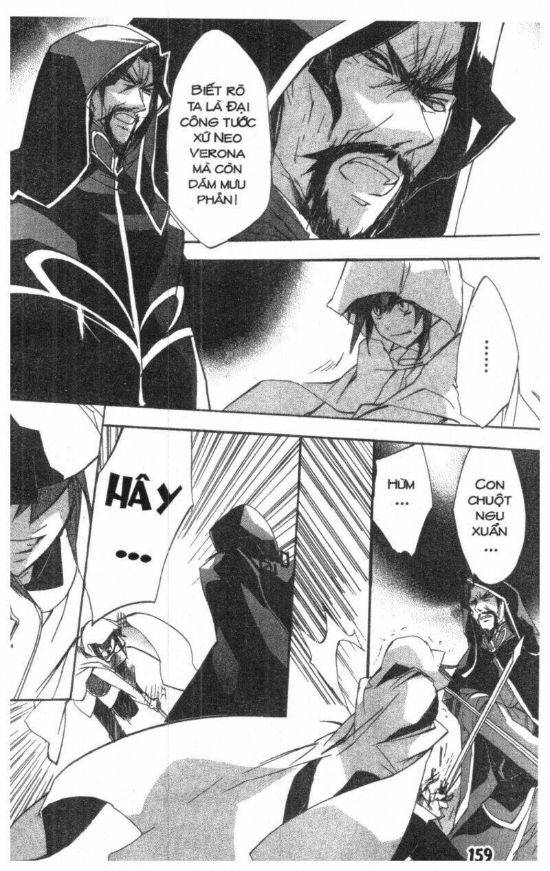 romeo and juliet chapter 1 158