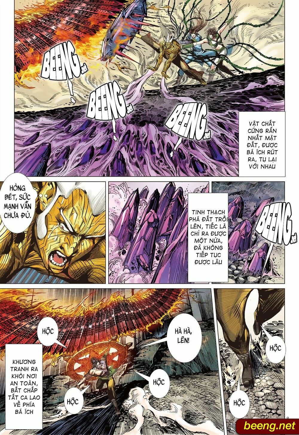 sơn hải kinh truyện chapter 224 8