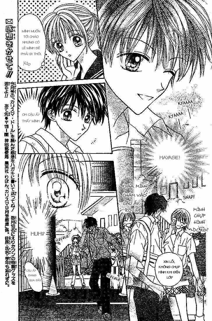 charisma doll chapter 4 12