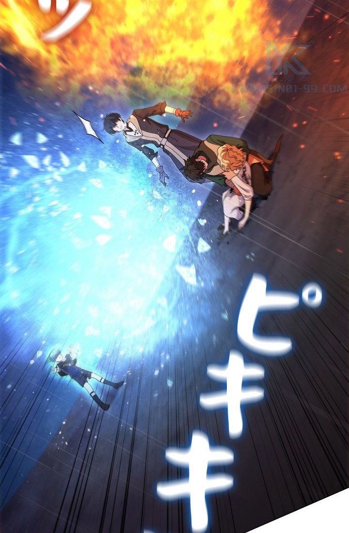 khế ước long nhân chapter 28 52