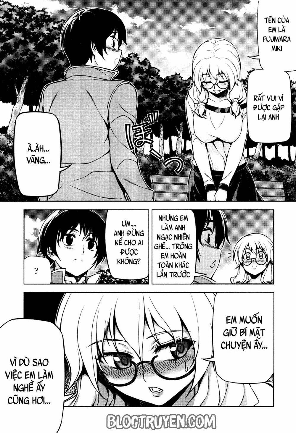 koimoku chapter 4.1 2