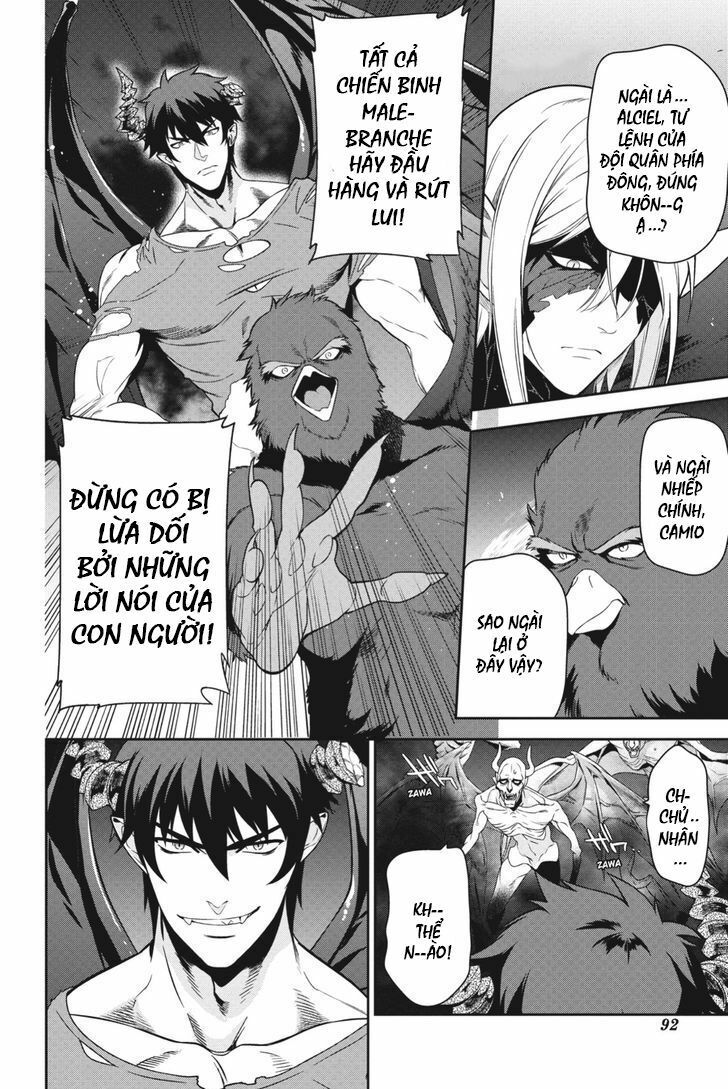 ma vương đi làm thêm chapter 45 13