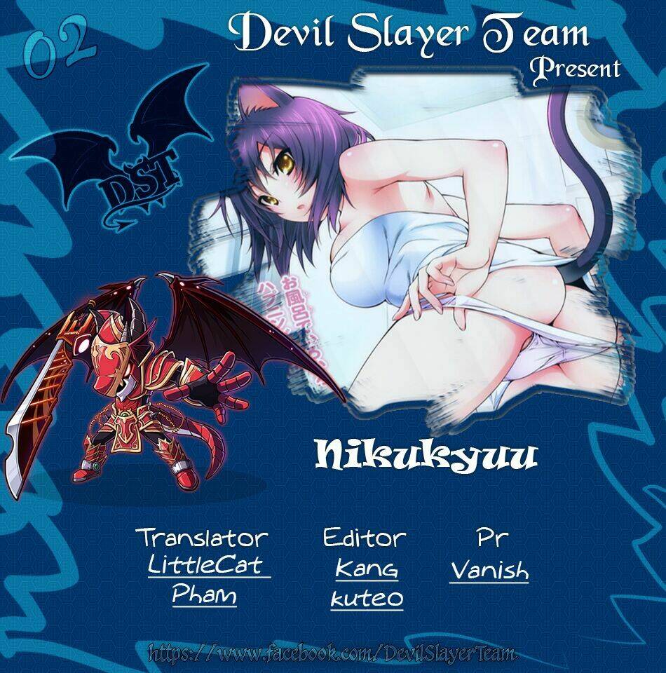 nikukyuu chapter 2 2