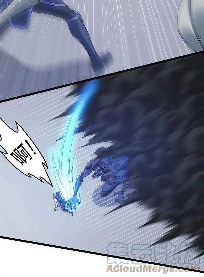 kiếm vũ chapter 232 14