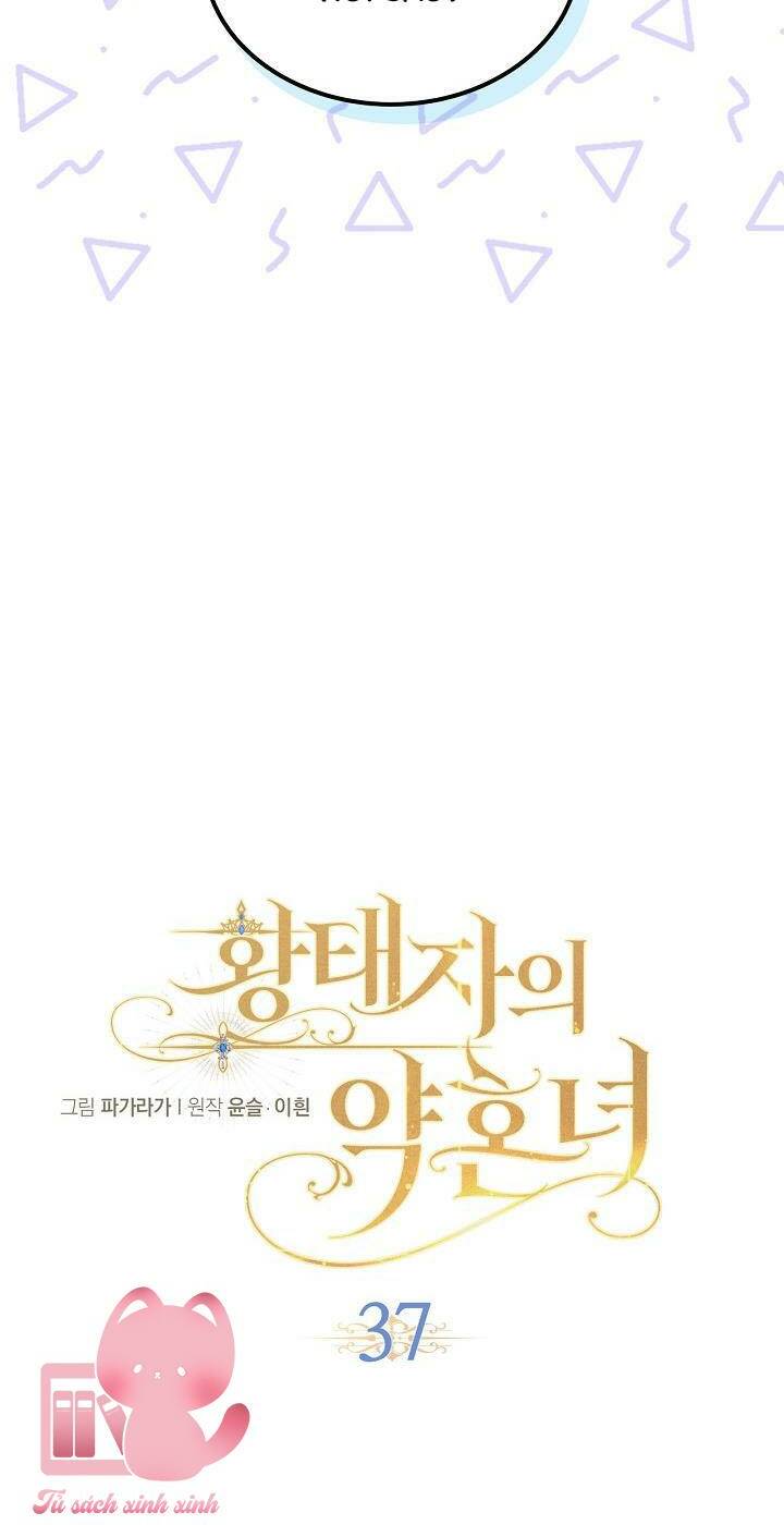 con gái bá tước bỗng thành vị hôn thê của thái tử điện hạ chapter 37 20