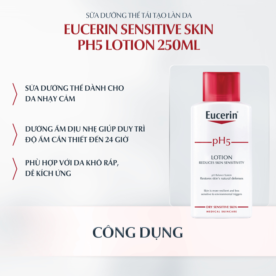 Sữa dưỡng thể cho da nhạy cảm Eucerin pH5 Lotion 250ml