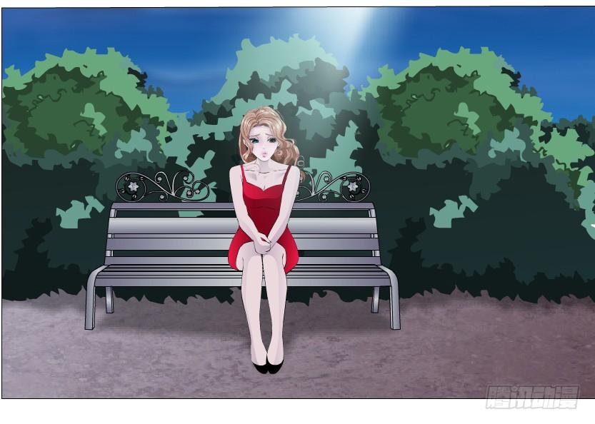 cạm bẫy của nữ thần chapter 179 11