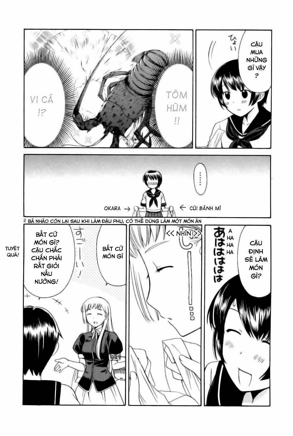 binbou shimai monogatari chapter 21 4