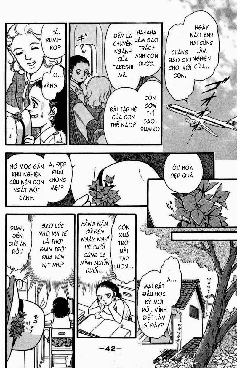 13-nin no short suspense and horror chapter 4 5